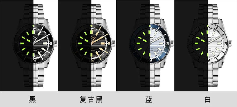 Octopus Kraken NH35 39mm Diver's Watch - Image 14